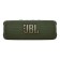 JBL Flip 6 Green