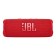 JBL Flip 6 Red